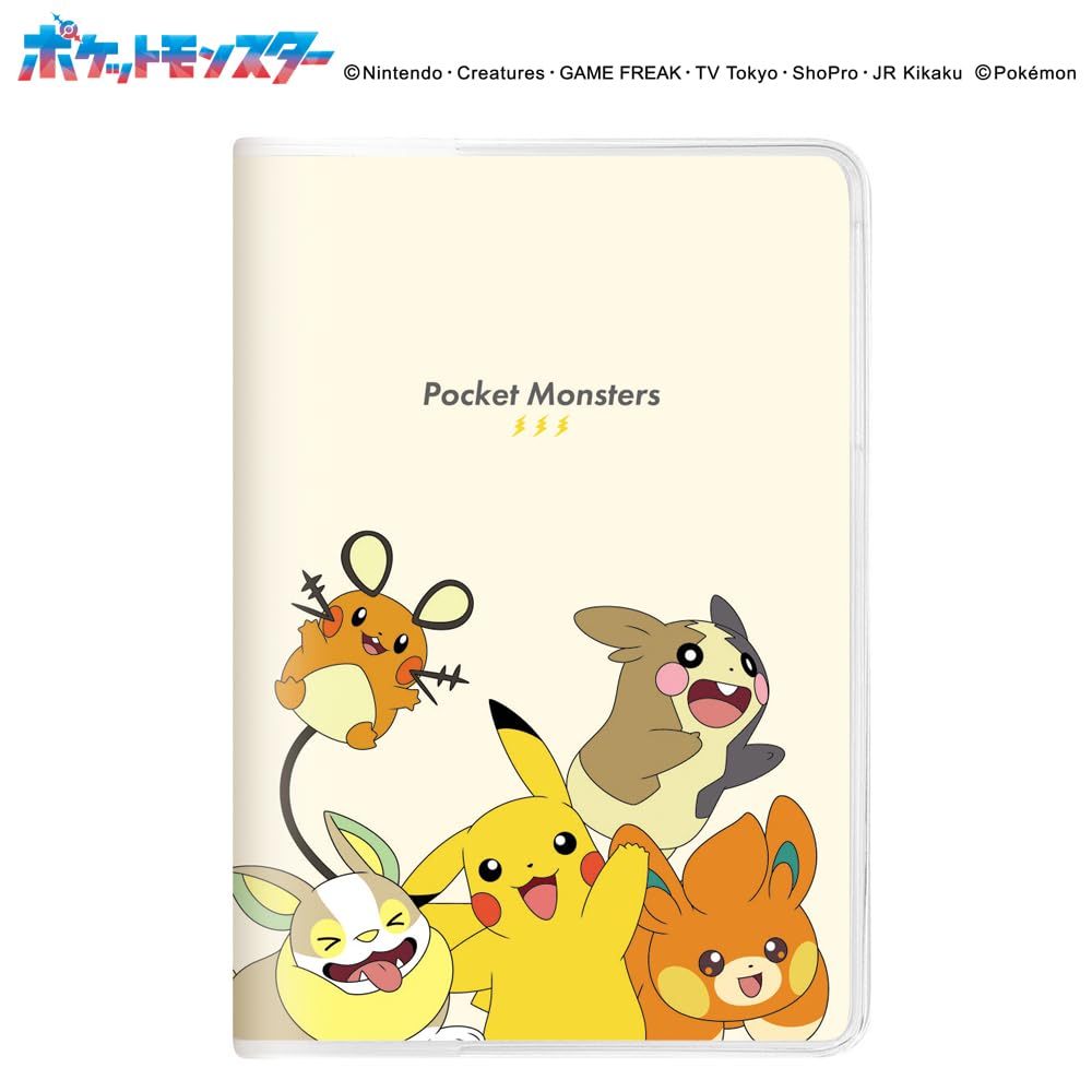 ポケモンウィークリー(春夏秋冬)計31枚 ポケモンウィークリー(春夏秋冬)計31枚 ポケモン ウィークリー
